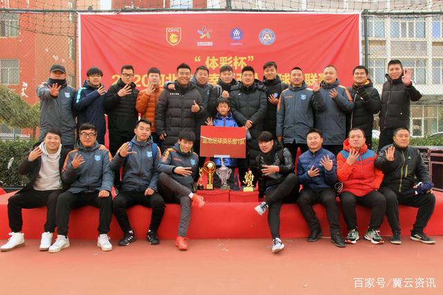 张煜东比赛后引发争议，澄清录音误解并报警维权